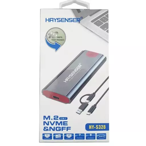 باکس هارد m2 و NVME  برند هایسنسر مدل HY-S328 