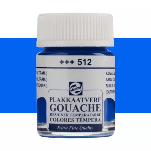 گواش Extra Fine رویال تالنز رنگ COBALT BLUE (ULTRAMARINE) کد 512