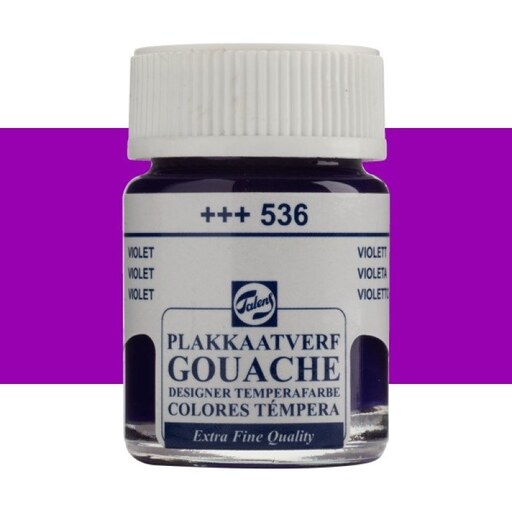 گواش Extra Fine رویال تالنز رنگ VIOLET کد 536