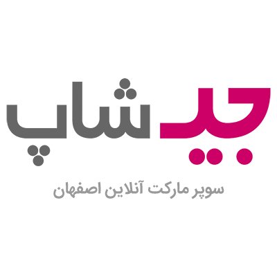 جی شاپ اصفهان