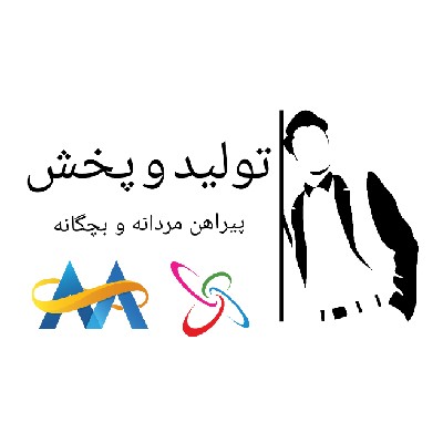 تولیدی پیراهن محمدی