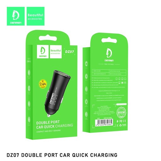 شارژر فندکی denmen 2USB DZ07