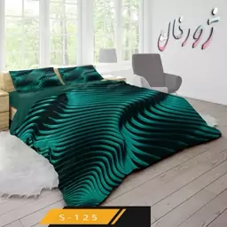 روتختی دونفره کدs125