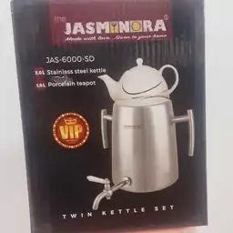 کتری و قوری جاسمینورا

 مدل JAS-6000-SD