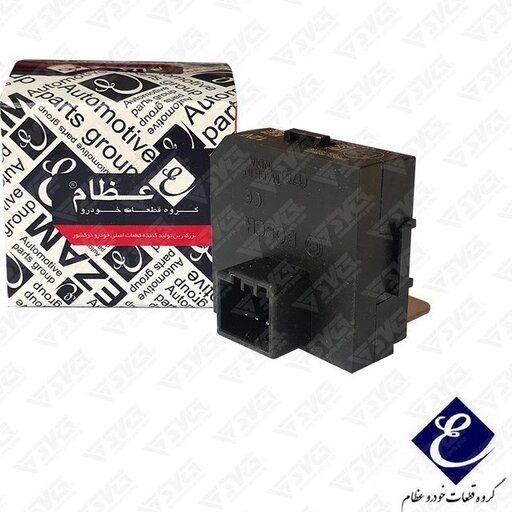 یونیت ایموبلایزر سمند EF7 عظام

