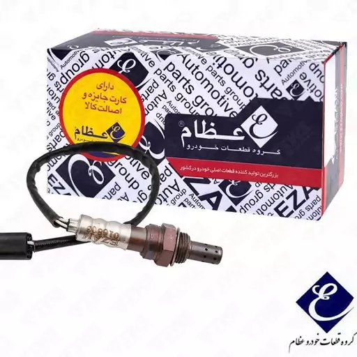 سنسور اکسیژن پژو 405 و RD موتور 1.6L کانکتور مربعی مشکی عظام

