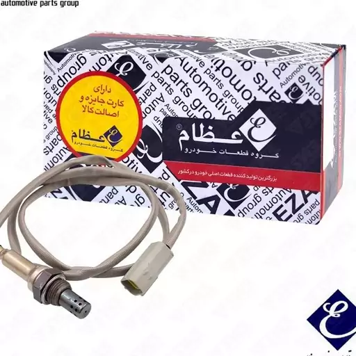 سنسور اکسیژن زیمنس پایین بلند سوکت خاکستری پژو 405 SSAT 1020 XU7 TU5 عظام

