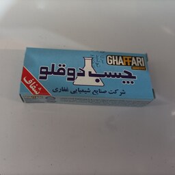 چسب دوقلو شفاف Ghaffari