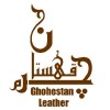 ghohestanleather
