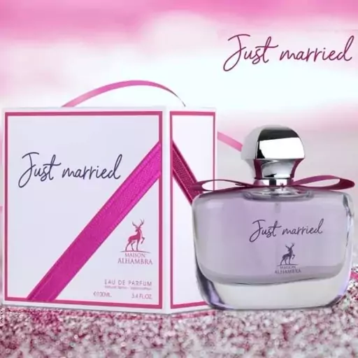 عطر زنانه  Maison Alhambra Just Married