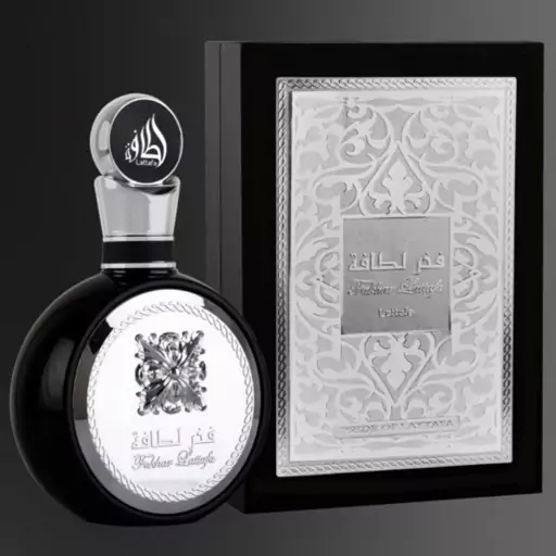 عطر مردانه فخر لطافه  Lattafa fakhar