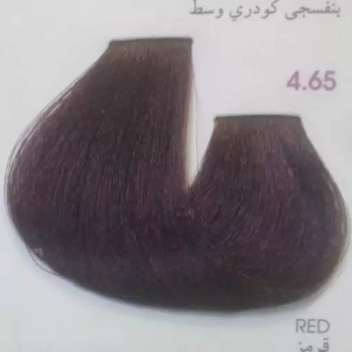 رنگ مو آلبورا شماره 4.65 رنگ شرابی مخملی متوسط حجم 100 میلی لیتر  