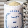 بورس برنج و زیتون احمدی