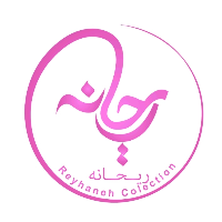 ریحانه کالکشن