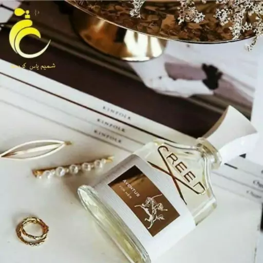 عطر زنانه کرید اونتوس 3 گرمی