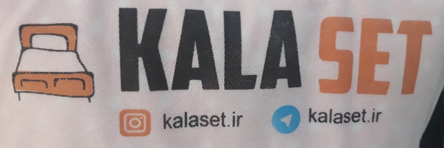 کاور تشک کالا ست