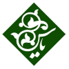 ابوالفضل سعیدی