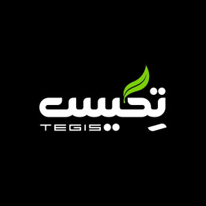 سبزی خشک تگیس
