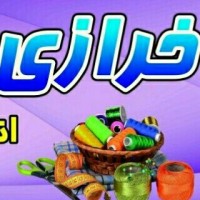 فرشته عزیزی