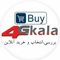 جواد جباری