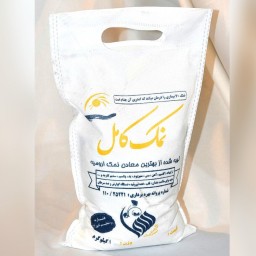 نمک دریا پودر شده 1 ک