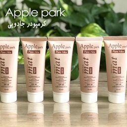 کرم پودر جادویی apple park شماره 1 و 3