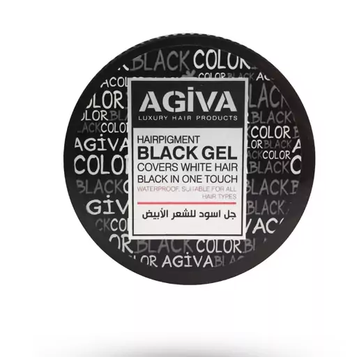 ژل موی سیاه آگیوا پوشاننده مو های سفید Agiva Black Gel ژل موی سیاه 