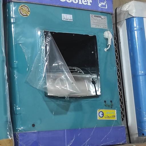 کولر آبی جنرال راش مدل R3200