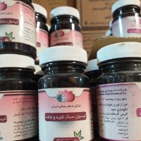 قیامتی