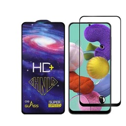 گلس محافظ صفحه HD PLUS سامسونگ A52