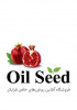 روغن های خالص گیاهی