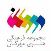 گالری مهرگان