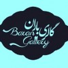 گل محمدی