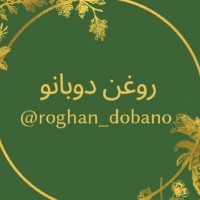 عاطفه سعیدی