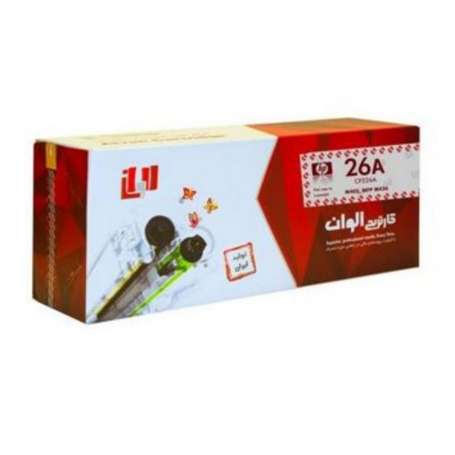 کارتریج الوان مدل 26A (پس کرایه)