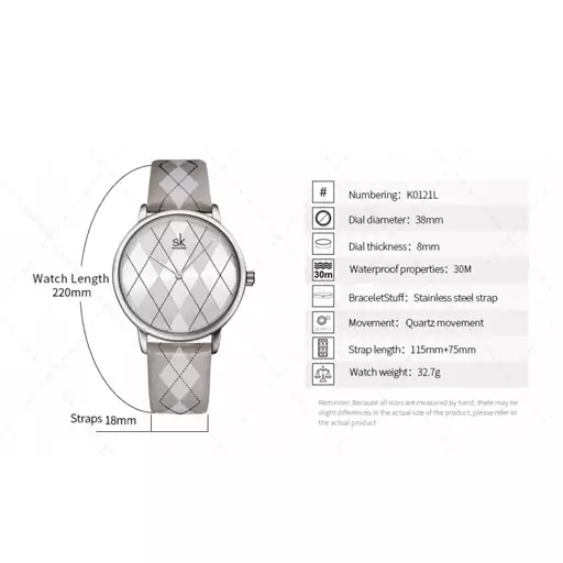 ساعت مچی عقربه ای زنانه اس کا مدل K0121L GRAY