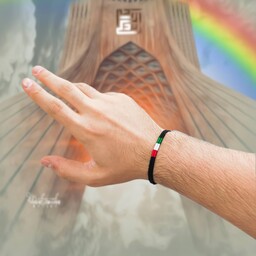 دستبند پسرانه  - مدل 2 ردیفه  -  طرح پرچم ایران