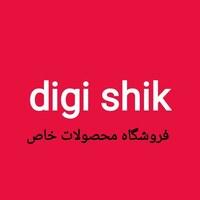 علی احمدی