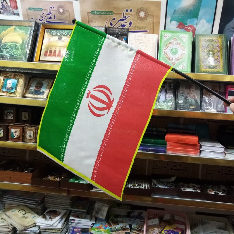 پرچم دستی ایران سایز 20 در 30  پارچه ای