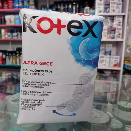 نوار بهداشتی شبانه کوتکس 16 عددی - Kotex