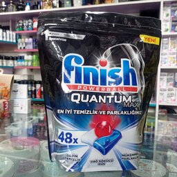 قرص ماشین ظرفشویی فینیش کوانتوم مکس48 عددی- Finish Quantum max