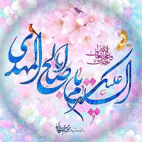 پوشاک بانوان و کودکان پاپیون