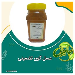 عسل گون تضمینی ومرغوب ساکارز زیر3درصد  درغرفه جالینوس مشهد (1کیلوگرم) 