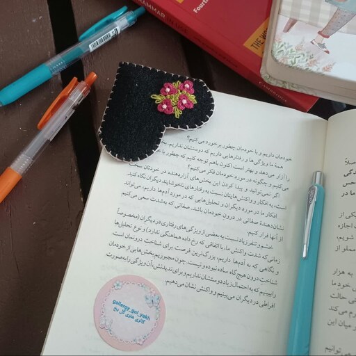 بوک مارک ( نشانگر کتاب ) کد 3