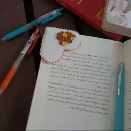 بوک مارک ( نشانگر کتاب ) کد23 