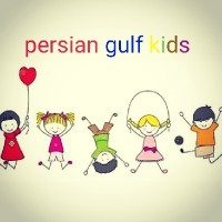 فروشگاه پرشین گلف کیدز