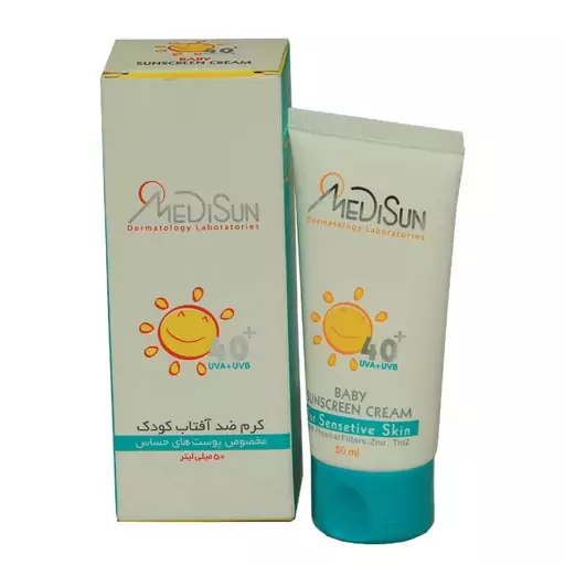 کرم ضد آفتاب کودک مدیسان SPF40 مناسب پوست حساس 50 میلی لیتر