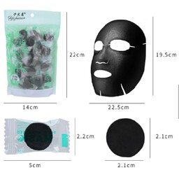 قرص ماسک فشرده ورقه ای صورت ییژیلیان Yizhilian بسته 50 عددی حاوی الیاف زغال بامبو و کربن فعال