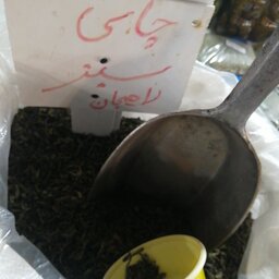 چای سبز لاهیجان یک کیلو