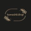 Tameshkishop